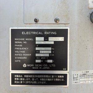 Phay Mori Seiki FRONTIER-M 35 1994